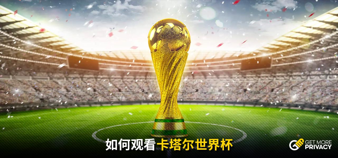 过多次成功