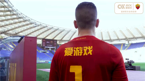 具备战略眼